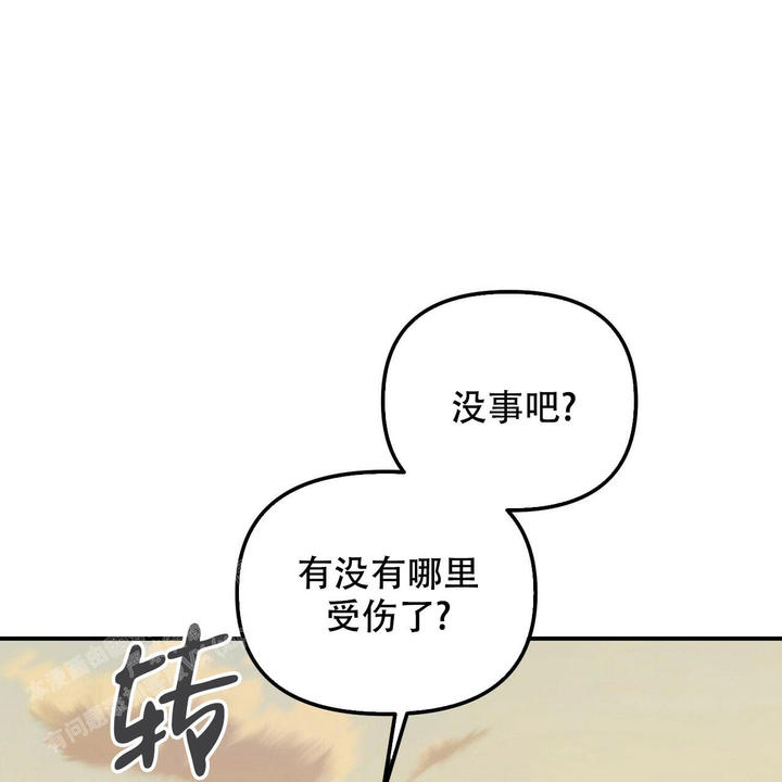 第104话14