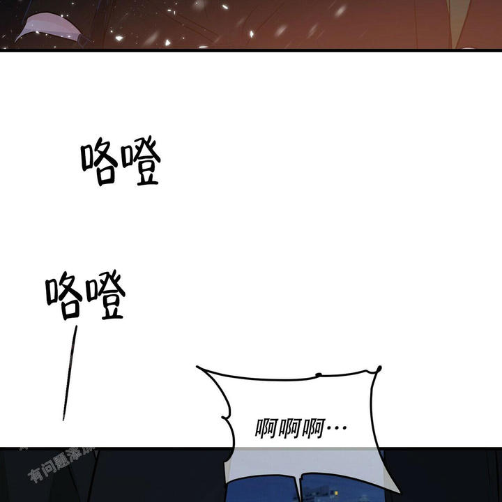 第101话33