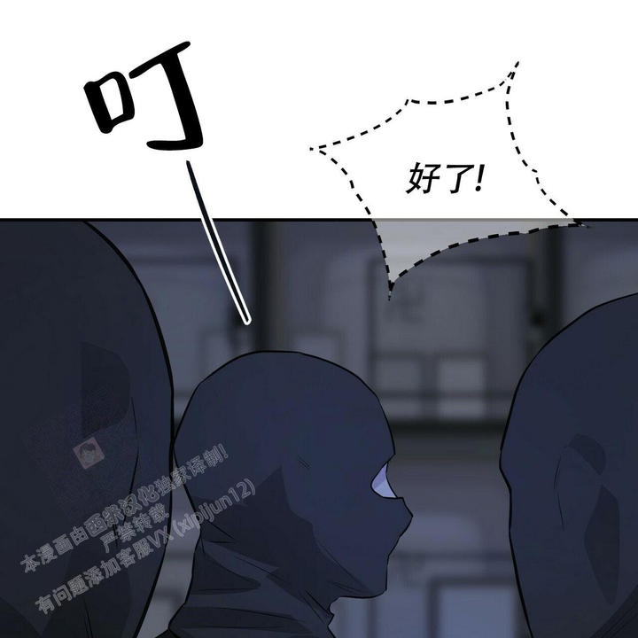 第95话36