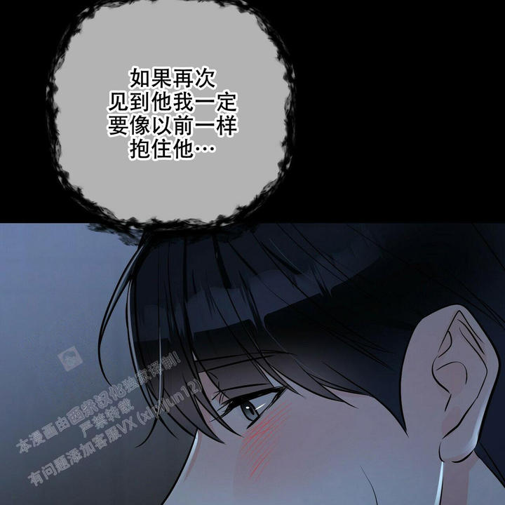 第91话5