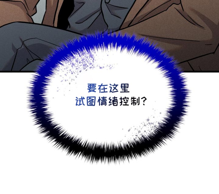 第65话31