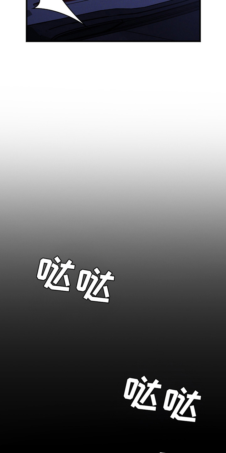 第24话20