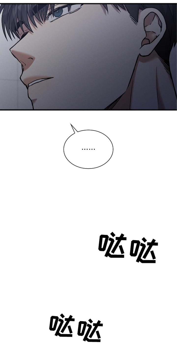 第39话18