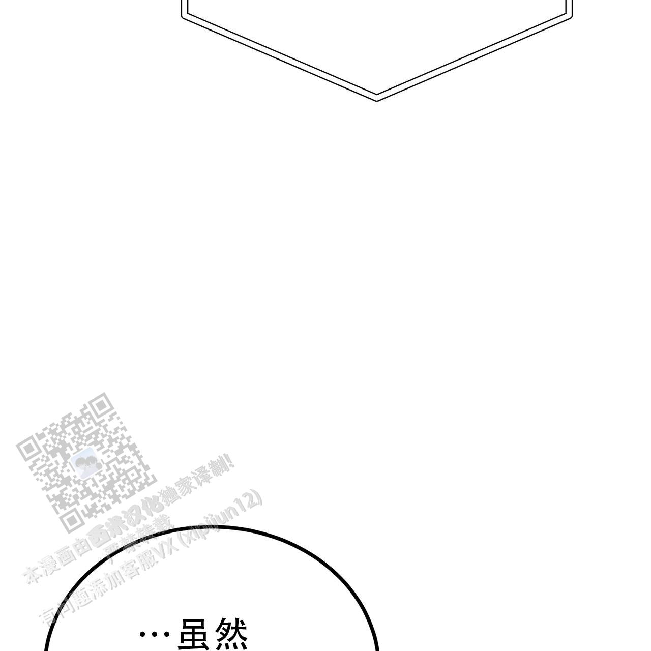 第18话49