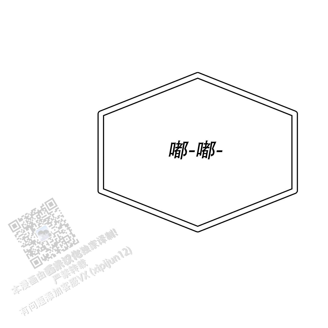 第10话44