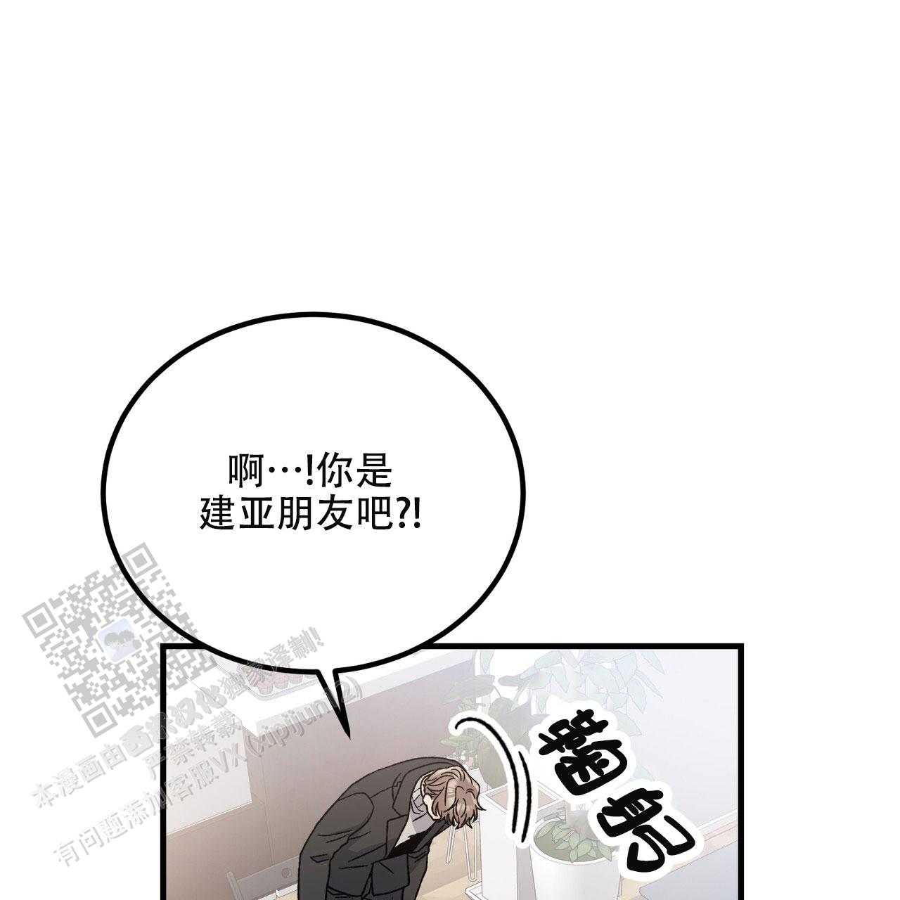 第26话0