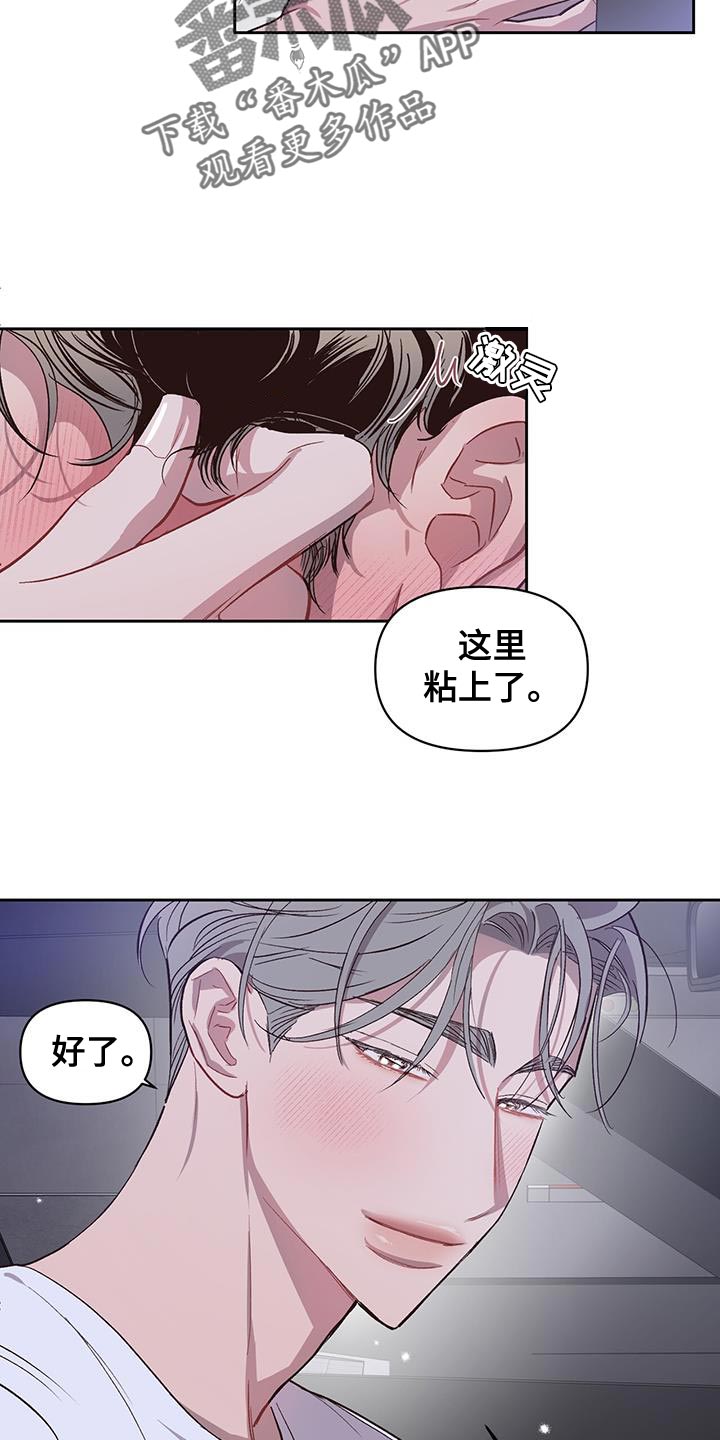 第39话18