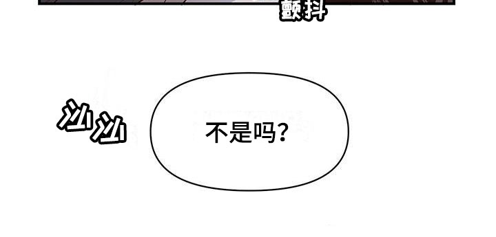 第7话19