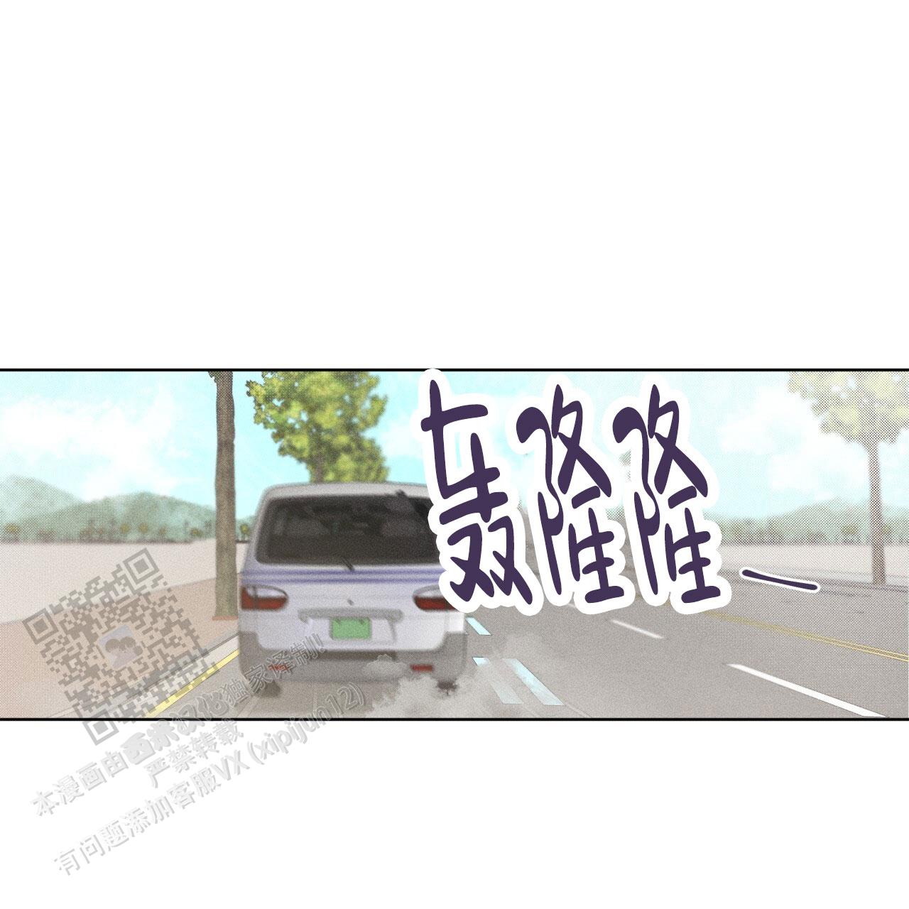 第13话38