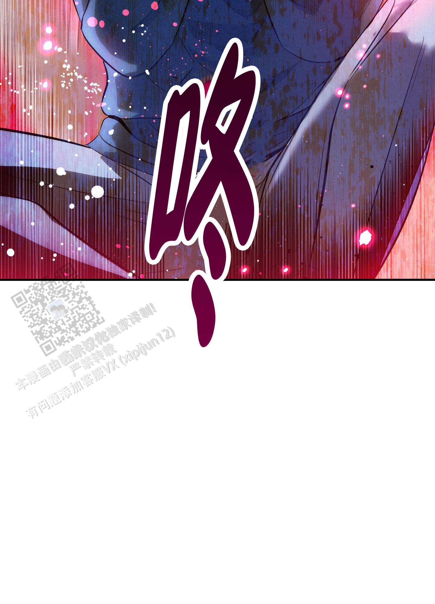 第10话34