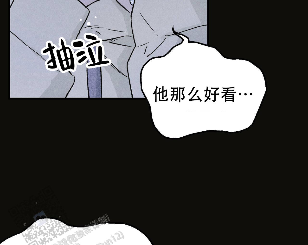 第19话47