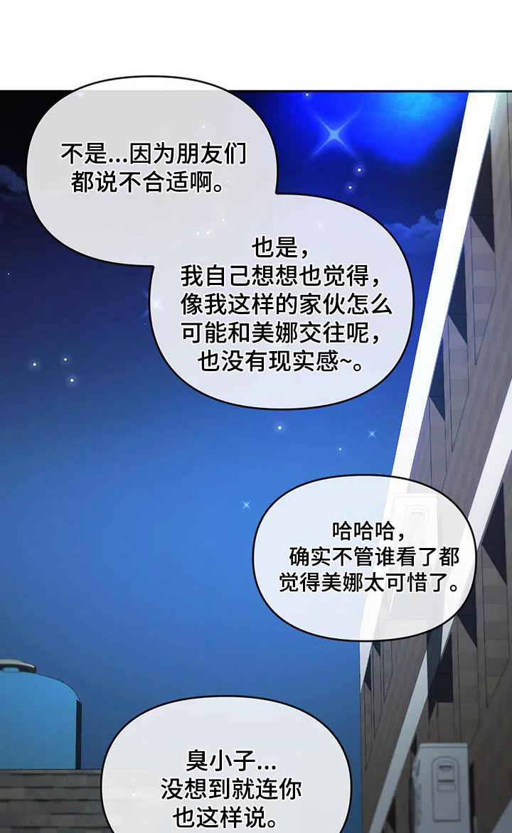 第39话0