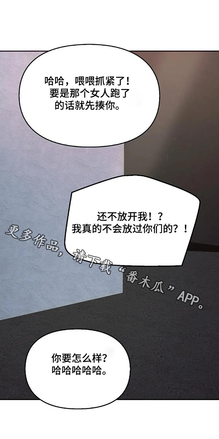 第38话0