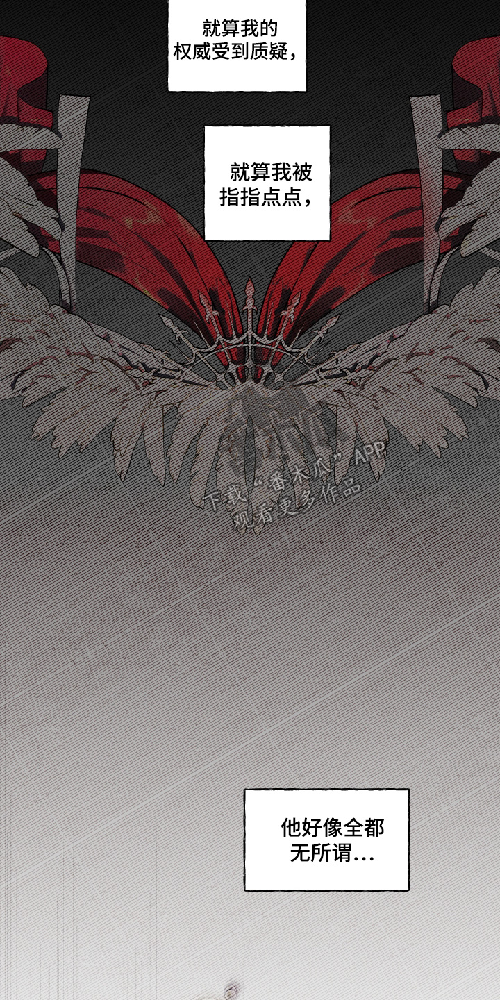 第179话1
