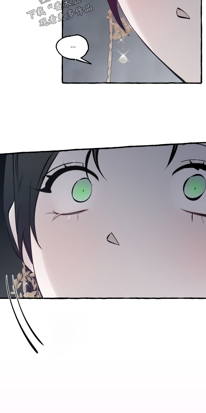 第179话6