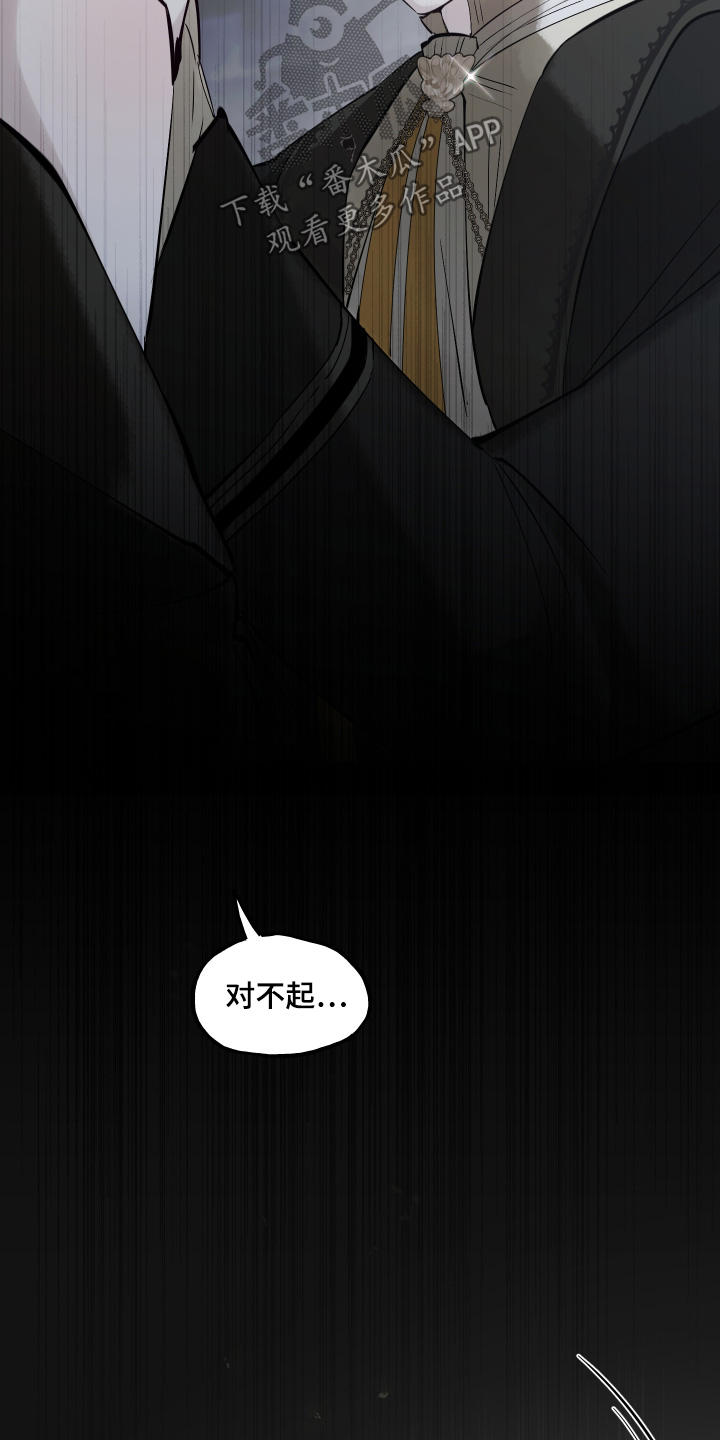 第176话30