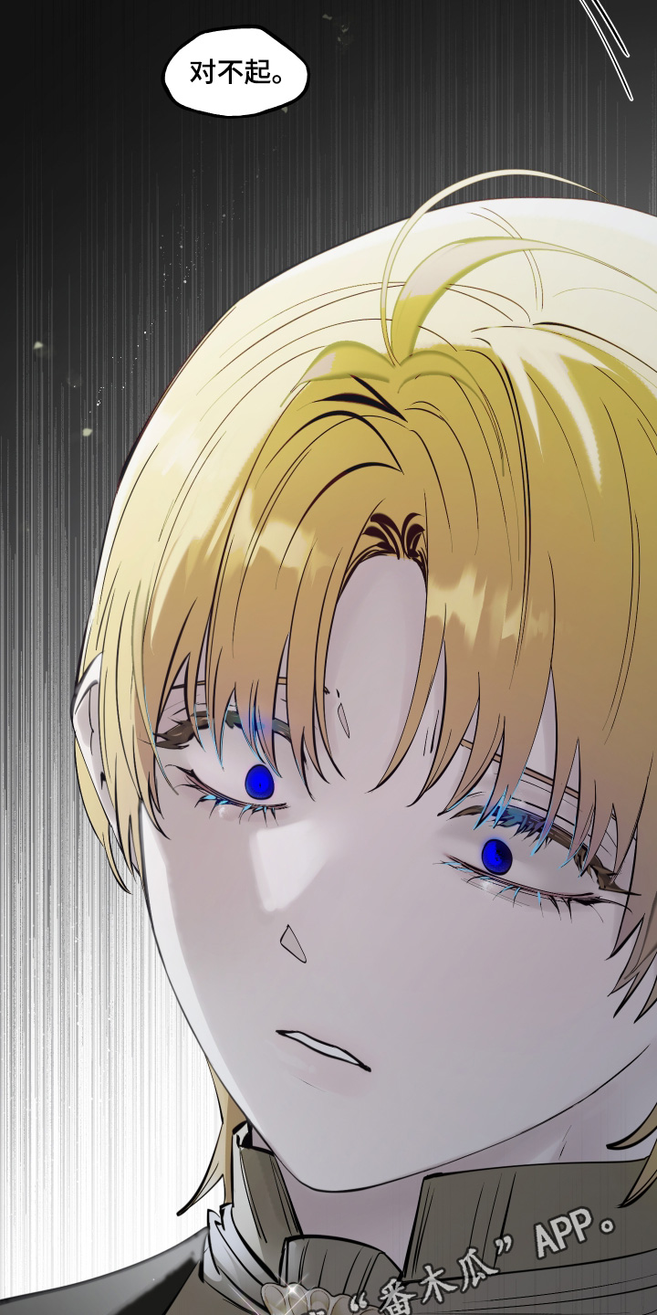 第176话31