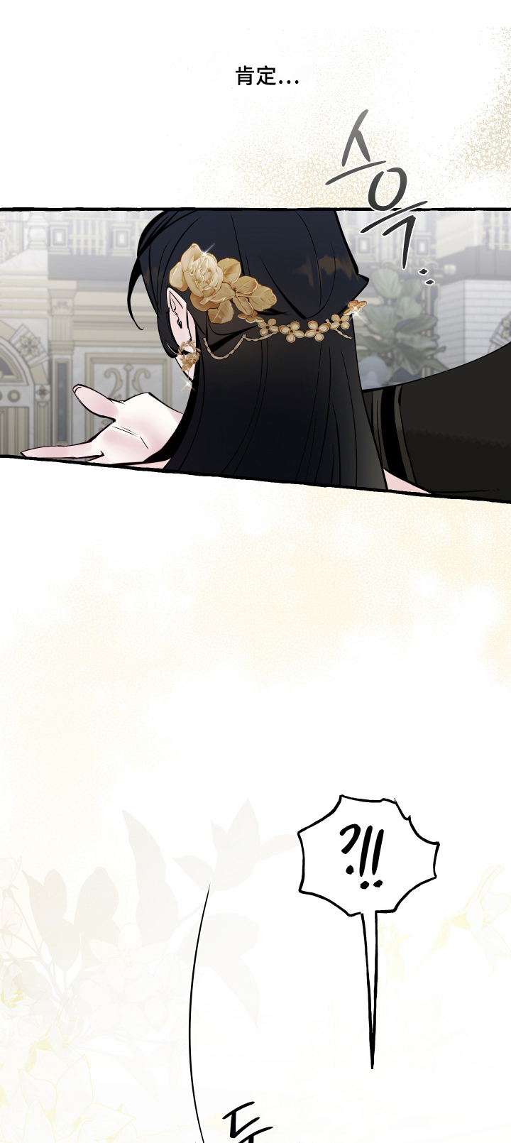 第176话0