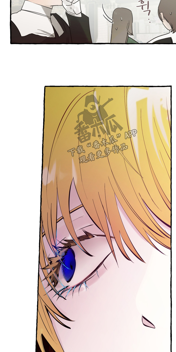 第176话11