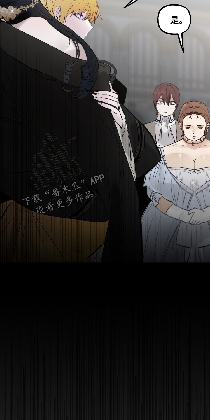 第176话15