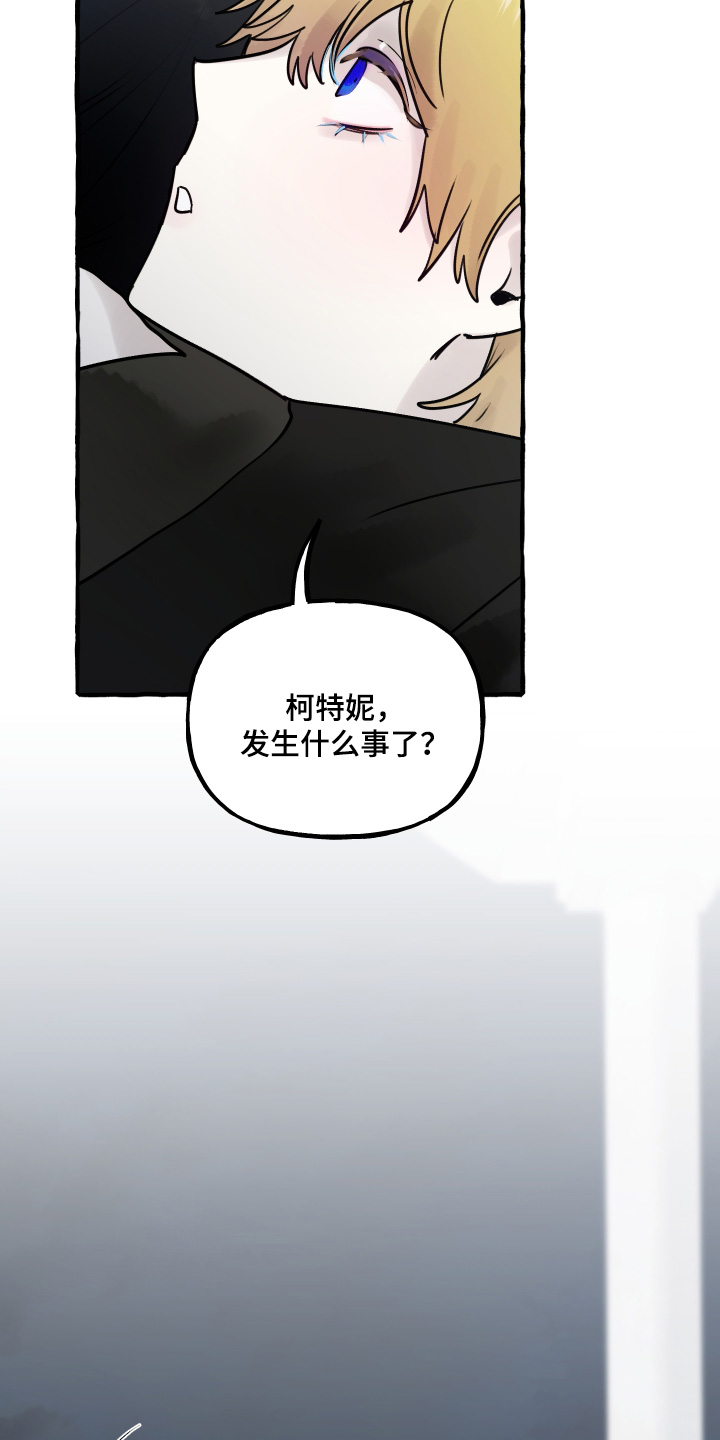 第176话21
