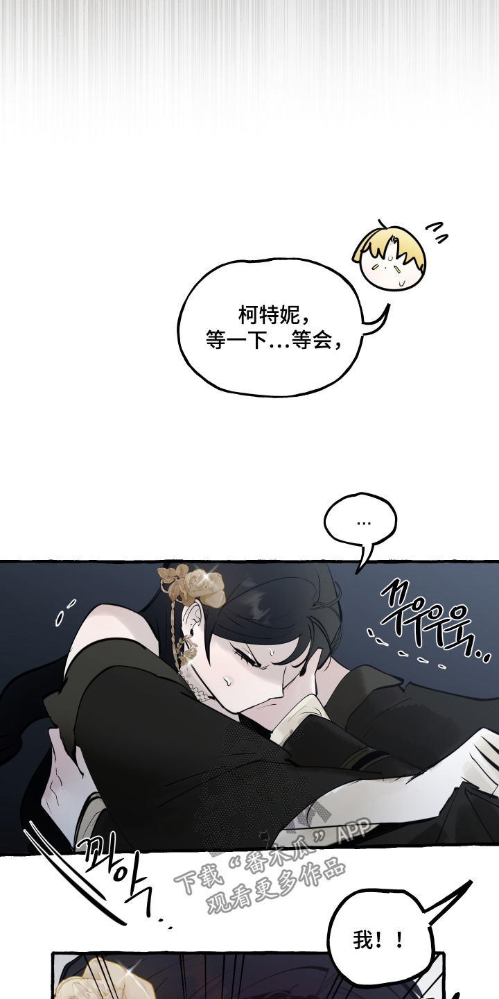 第176话27
