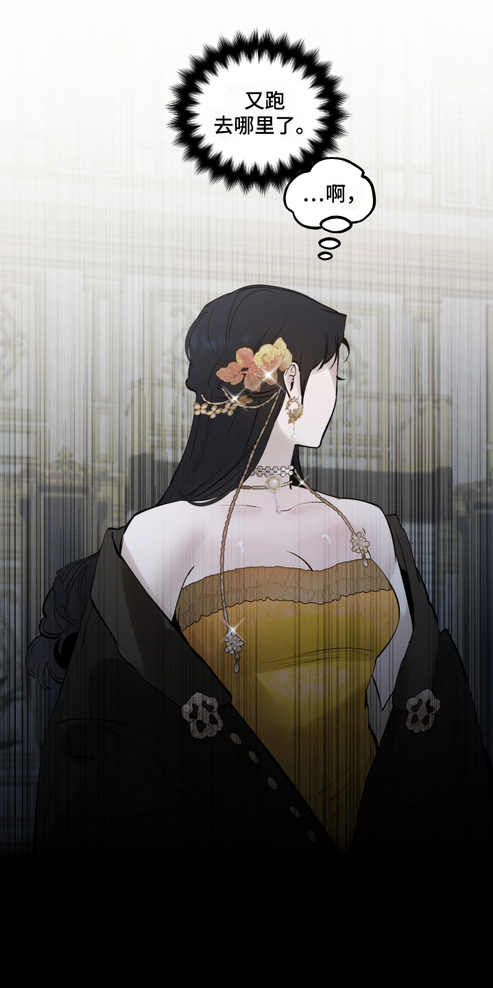 第174话25