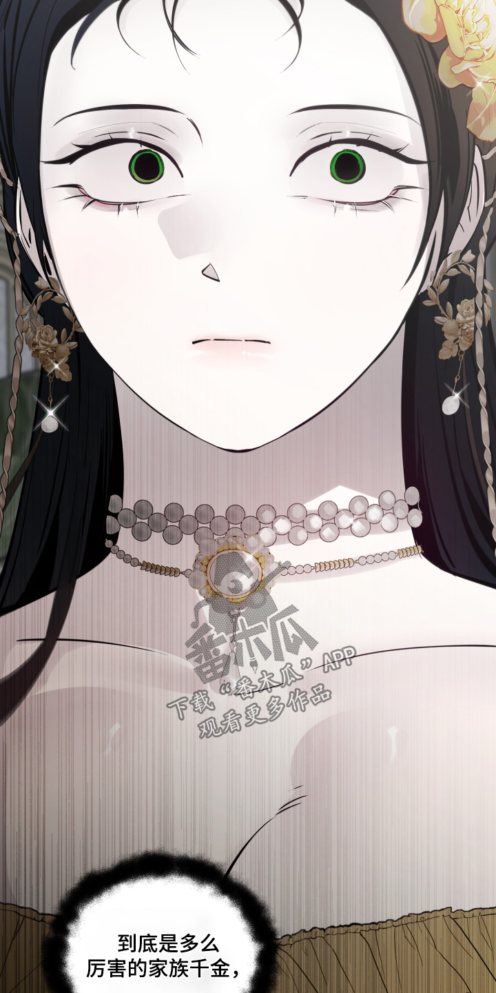 第174话2