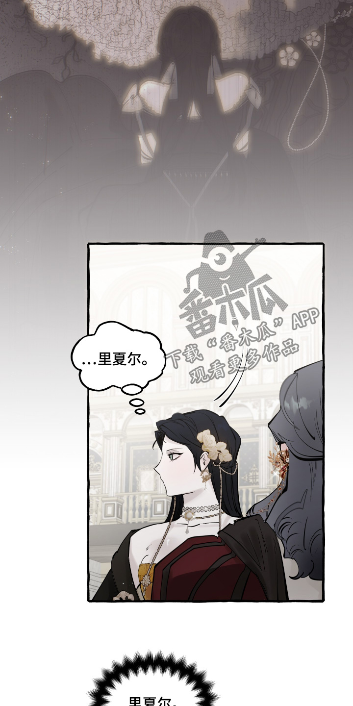 第172话11