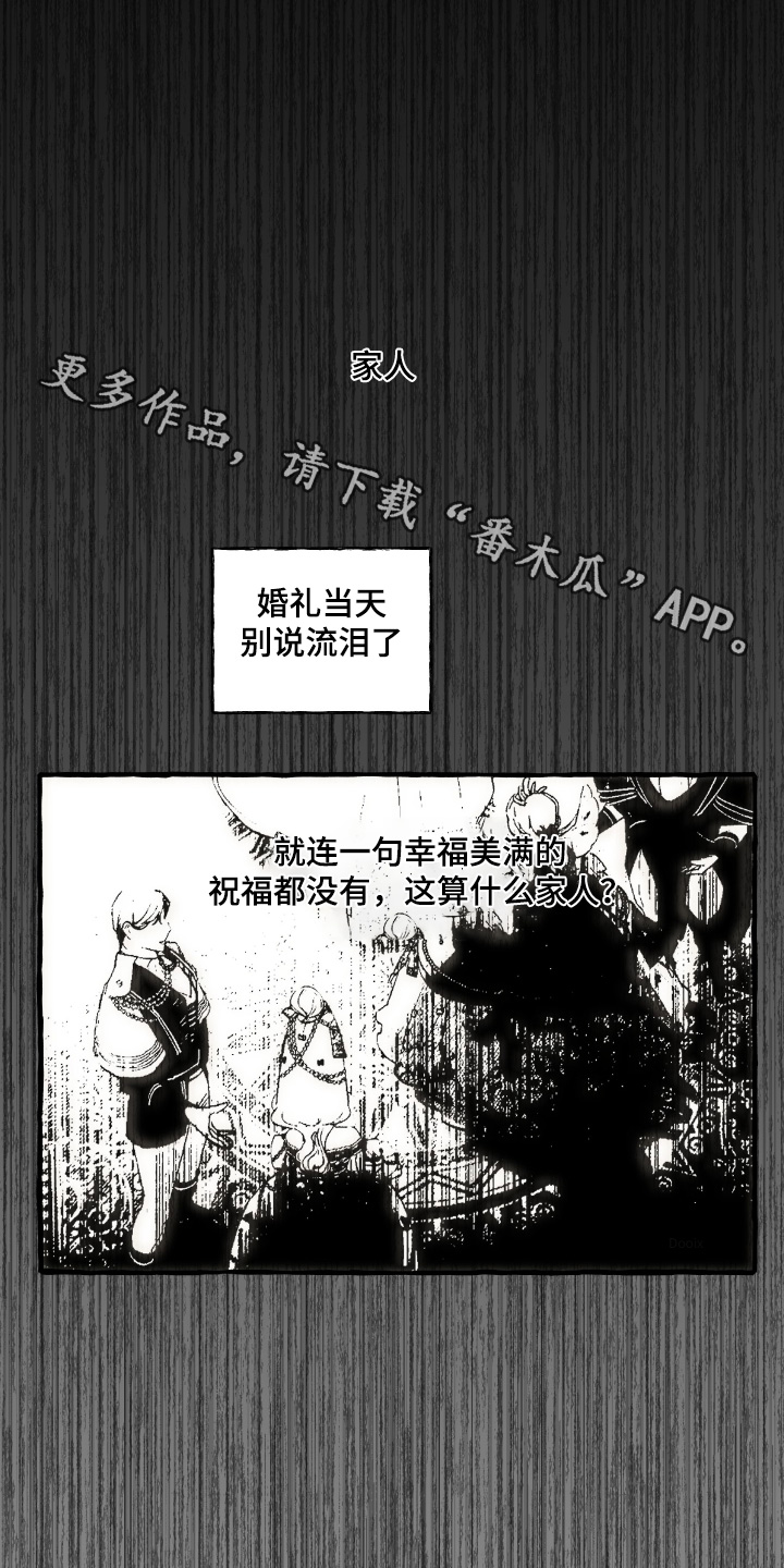 第172话0