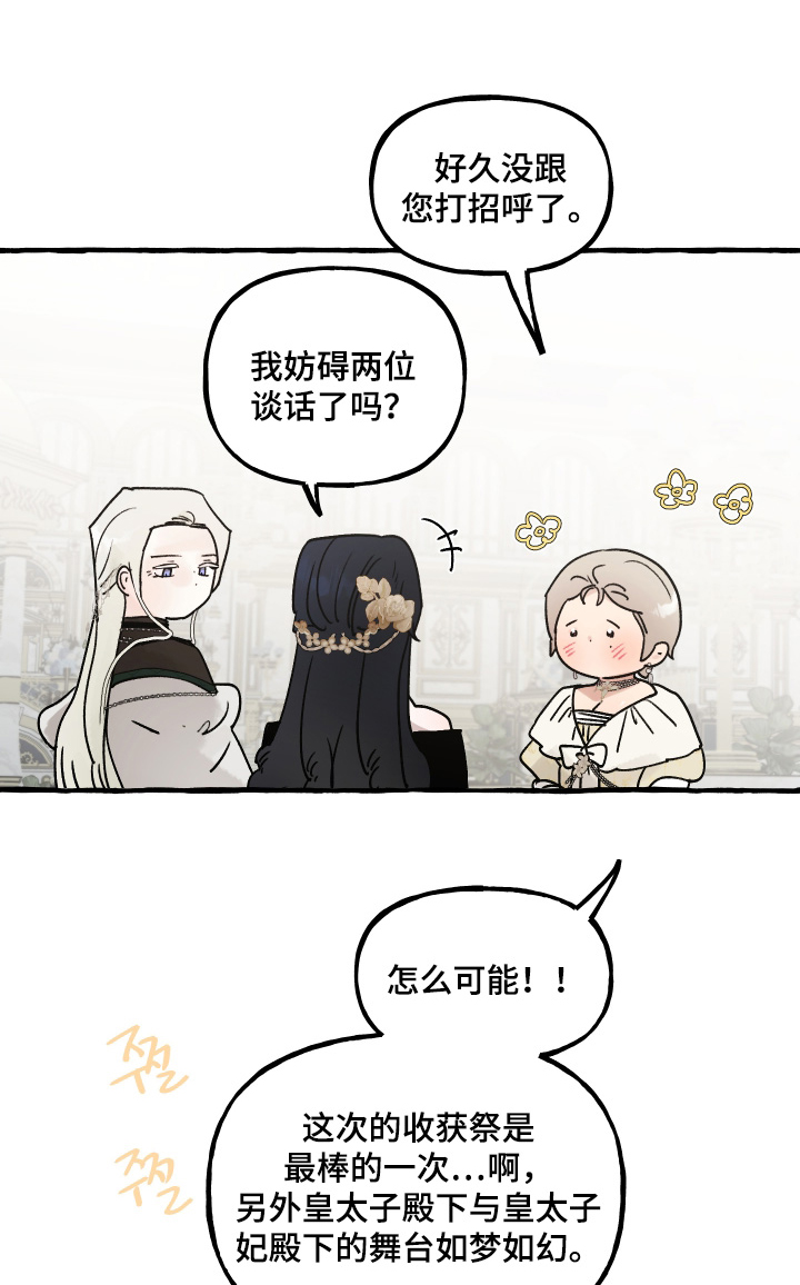 第170话0