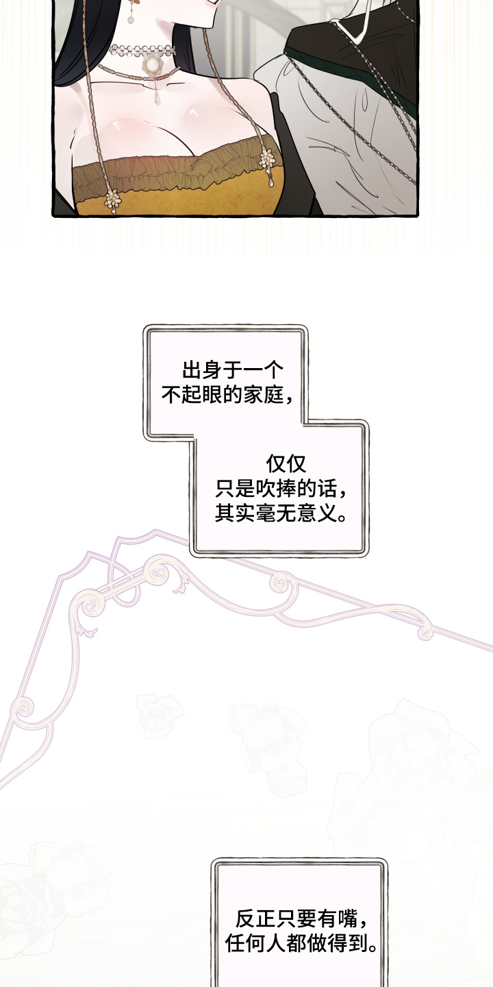 第170话5