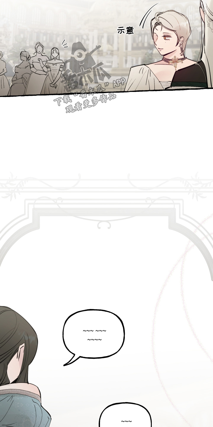 第170话8