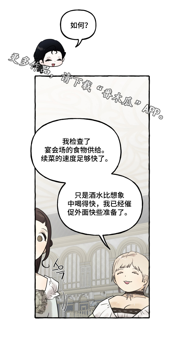 第169话0