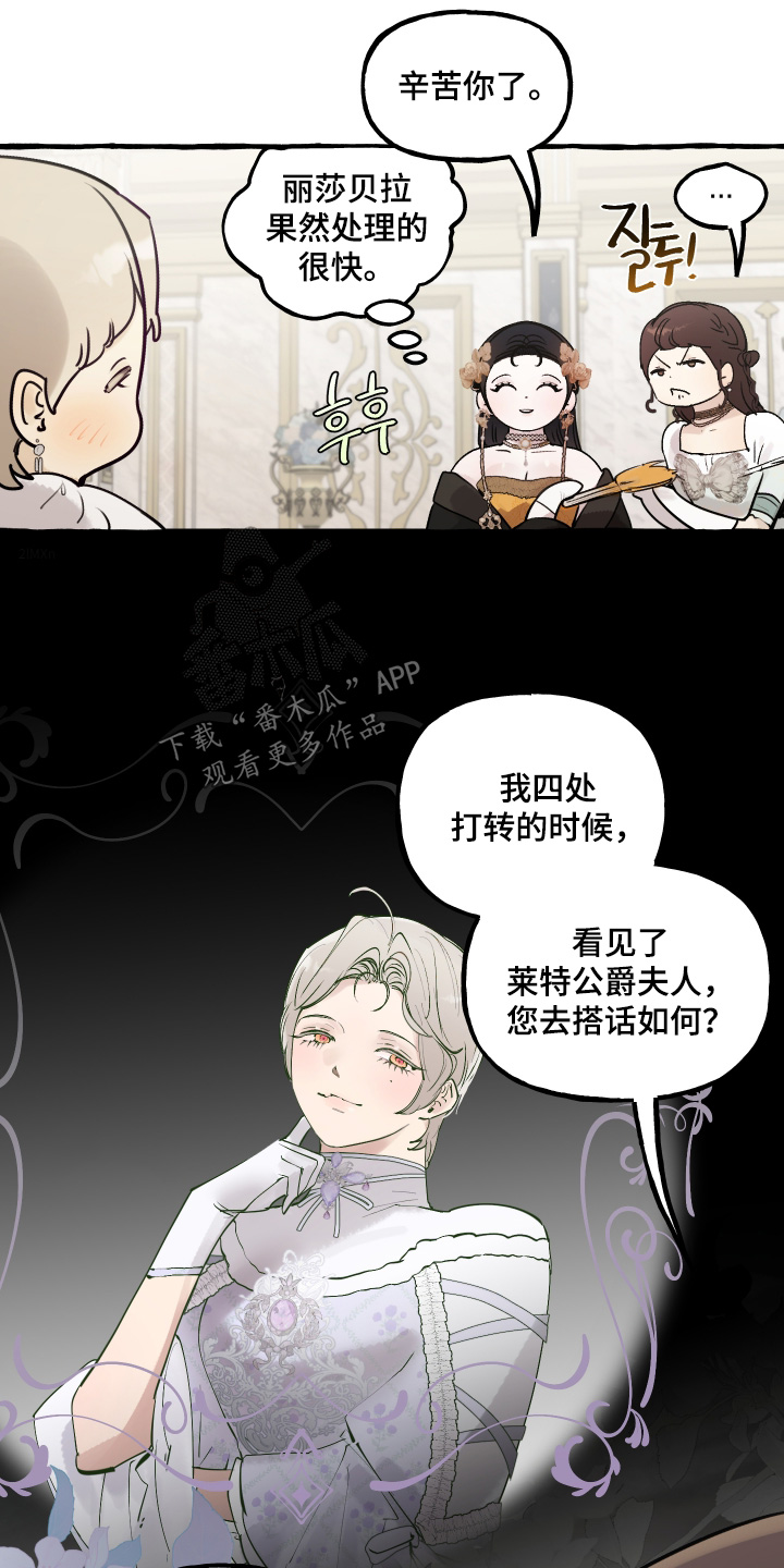 第169话1