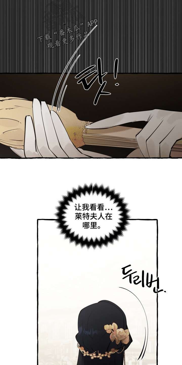 第169话11