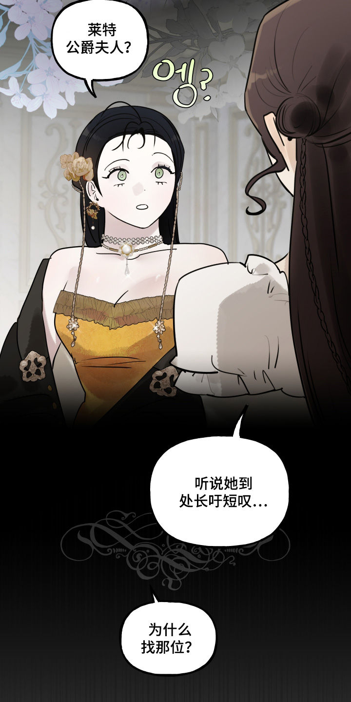 第169话2