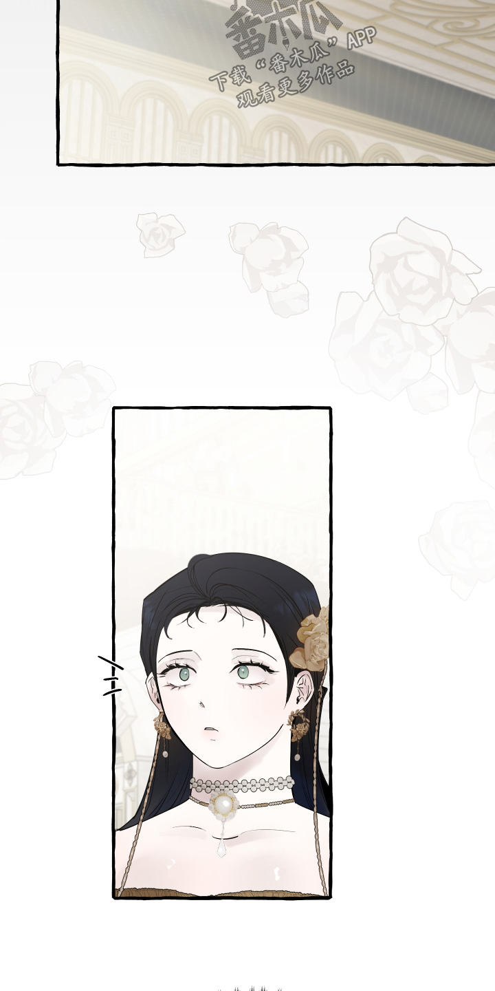 第169话22