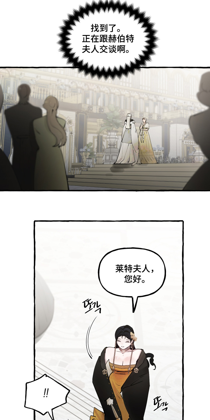 第169话23