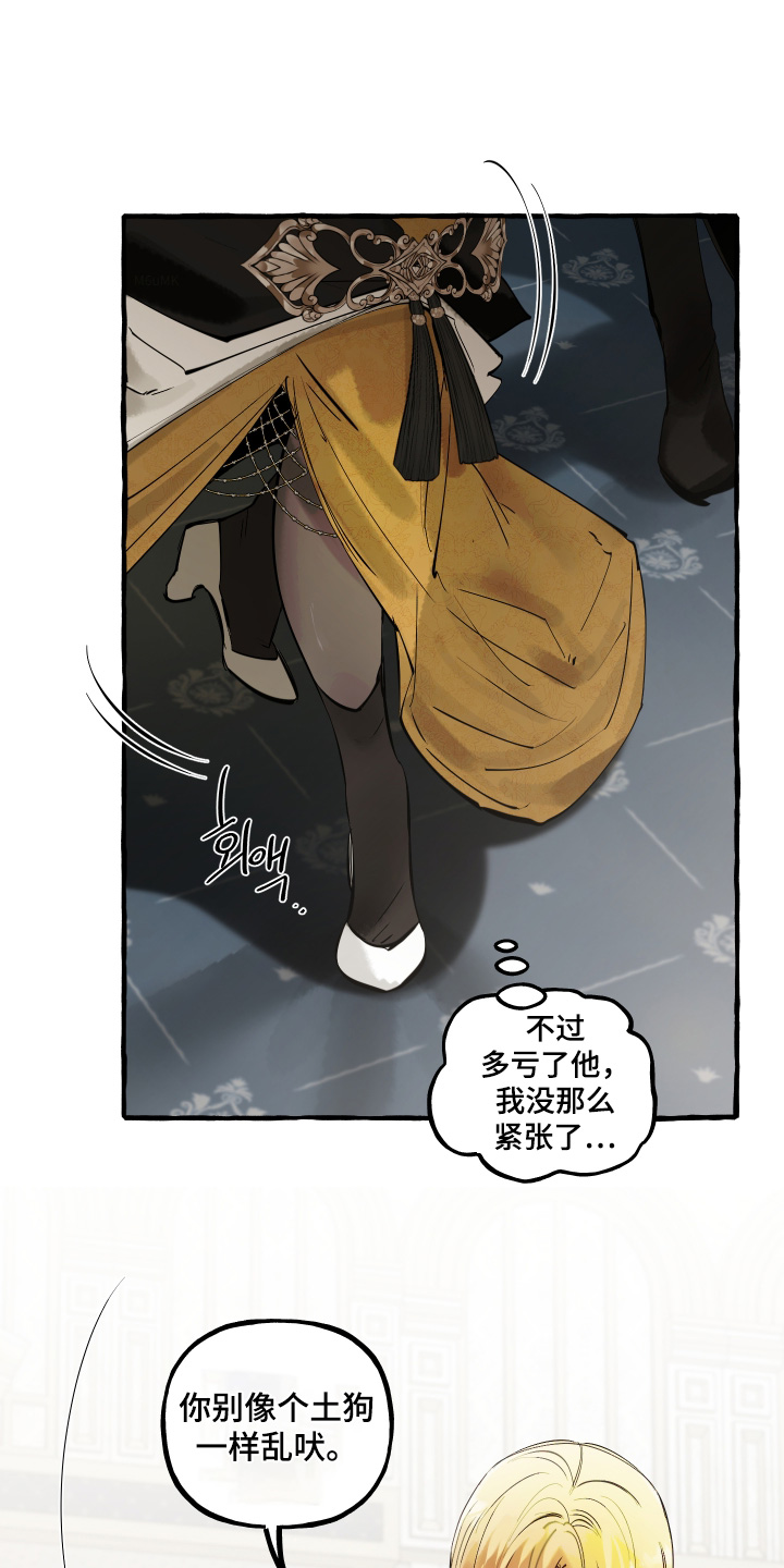 第168话0