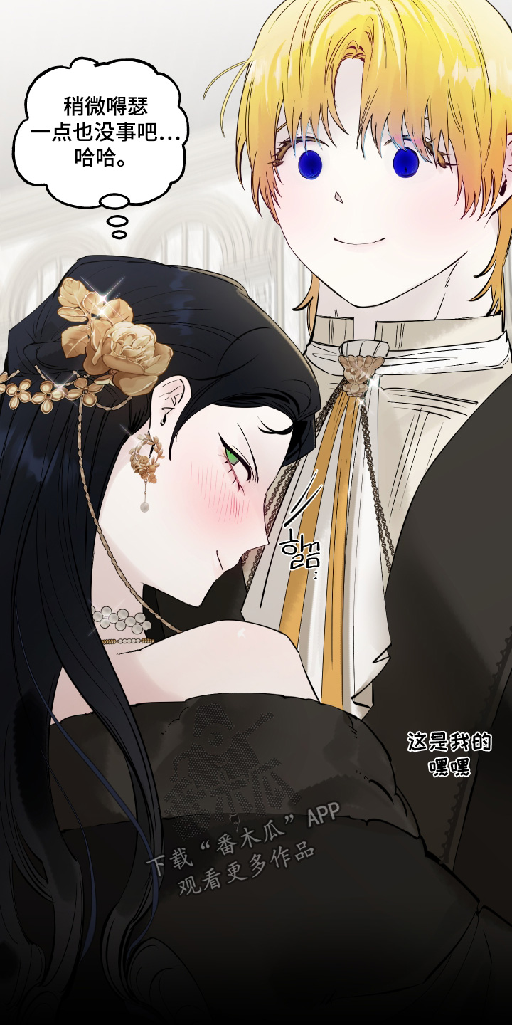 第168话10