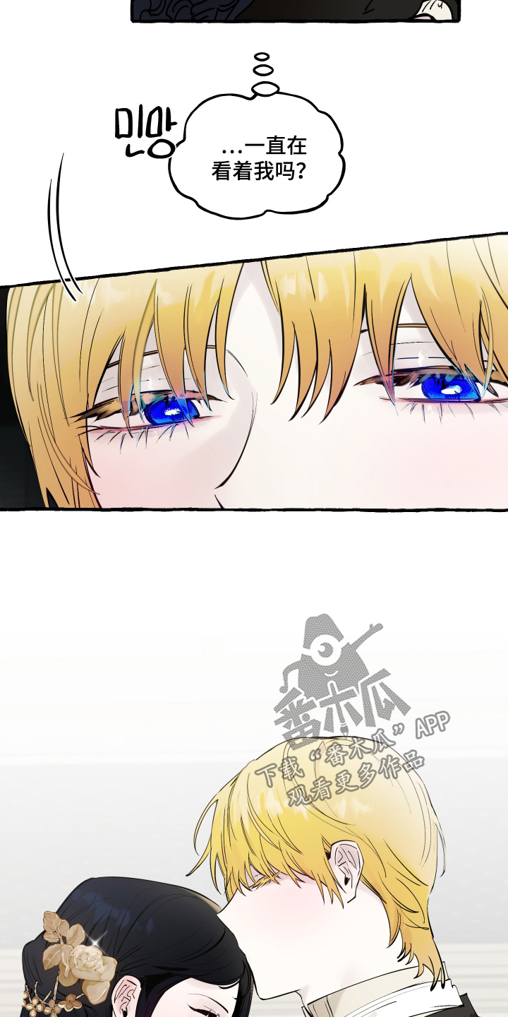 第168话12