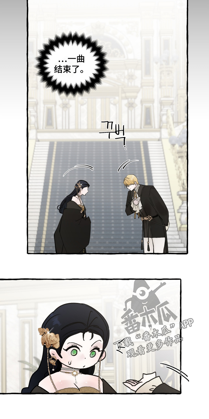 第168话17