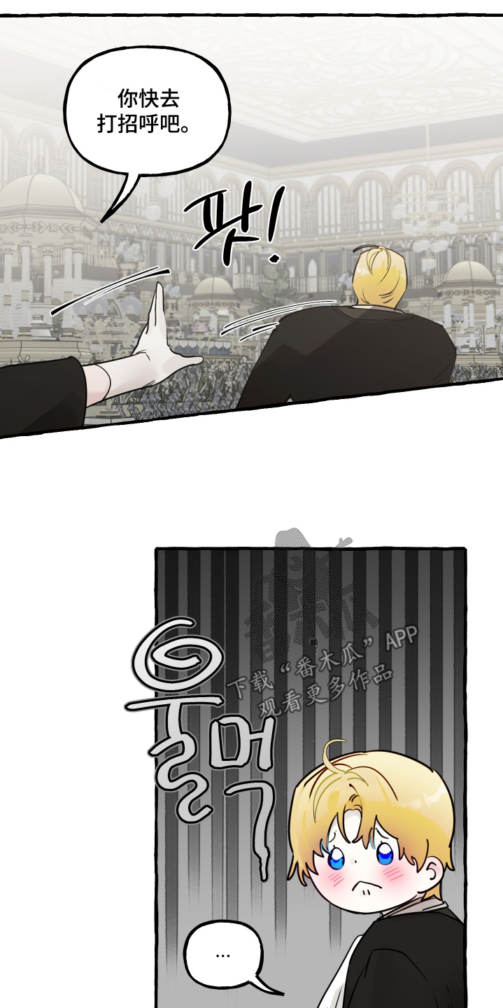 第168话25