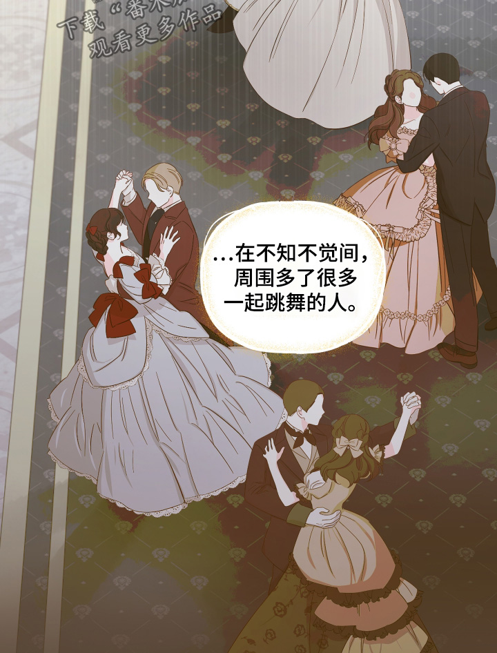 第168话3