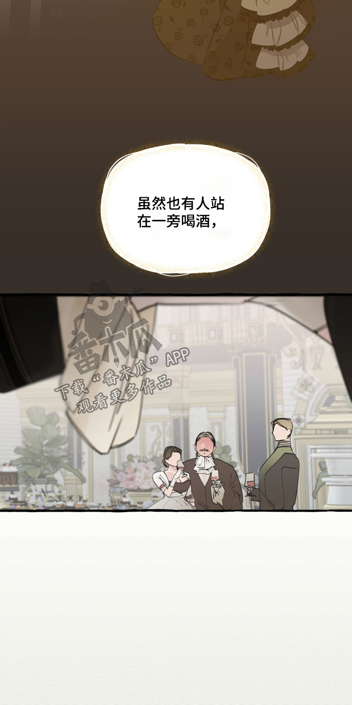 第168话4