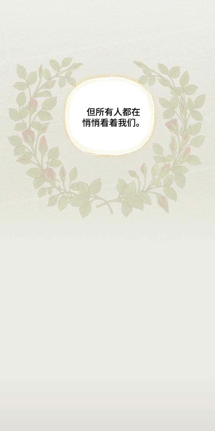 第168话5