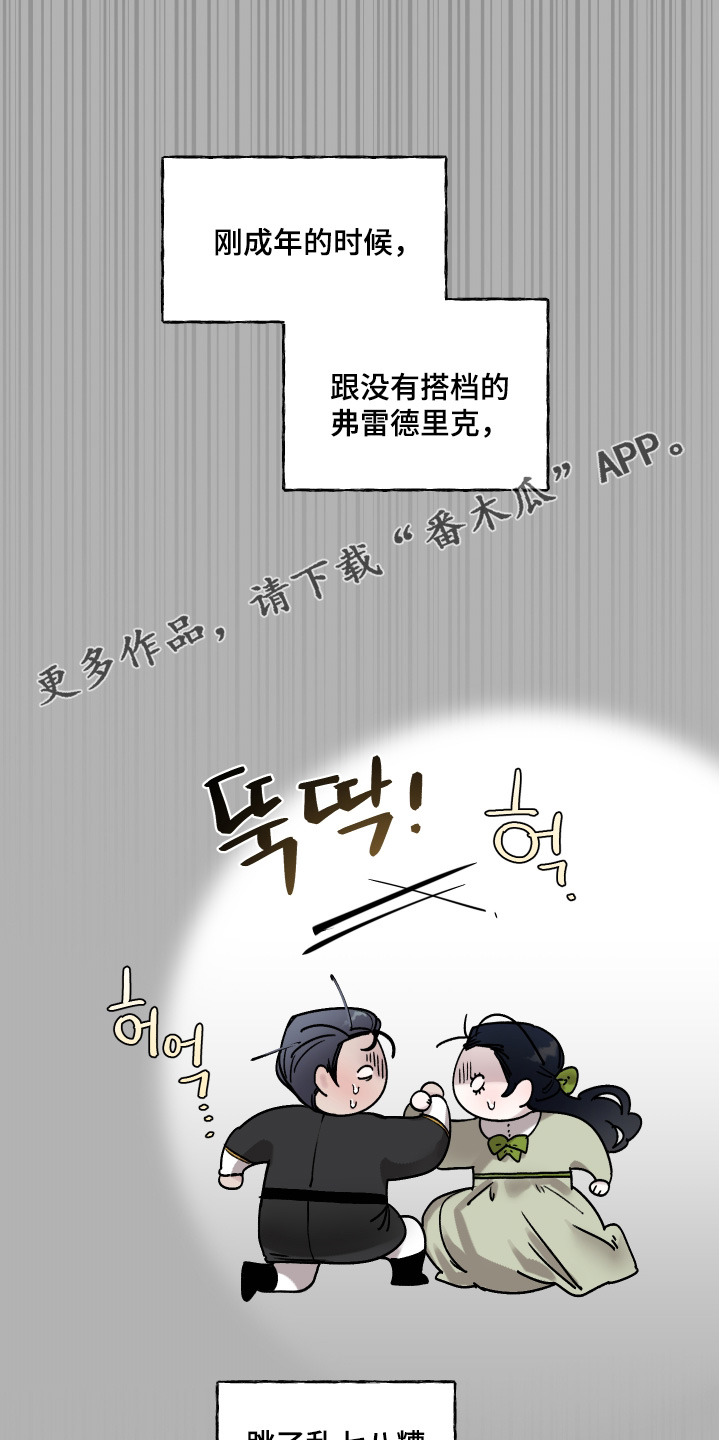 第167话0