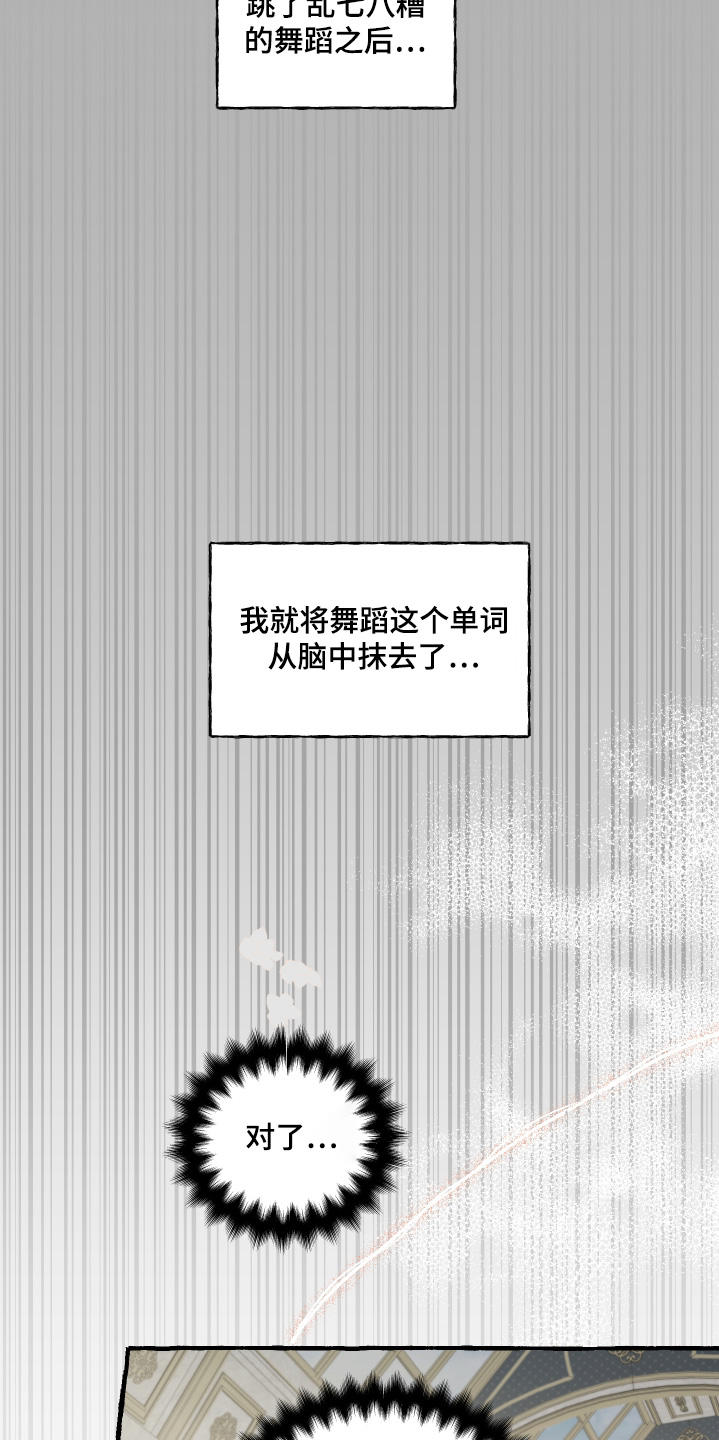 第167话1