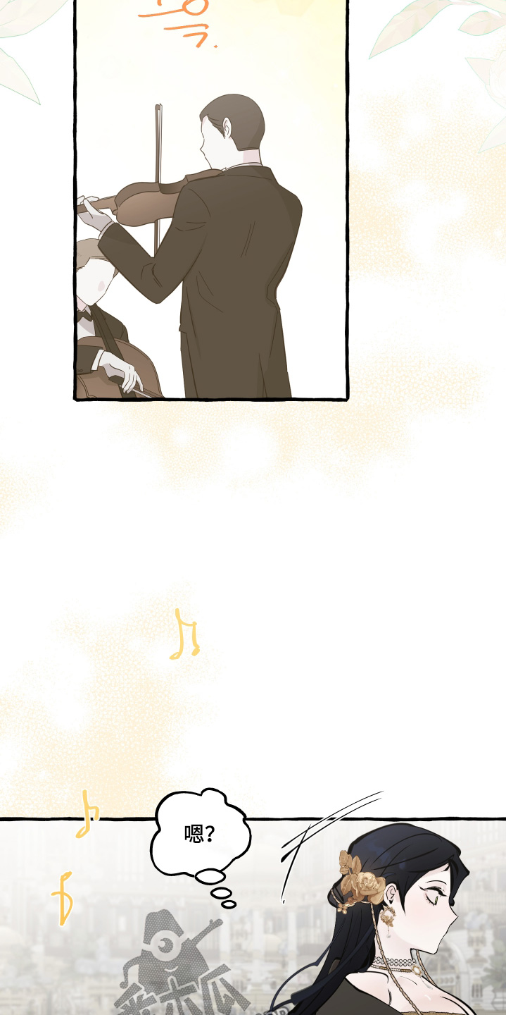 第167话14
